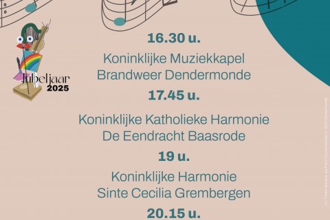 Stadsconcerten